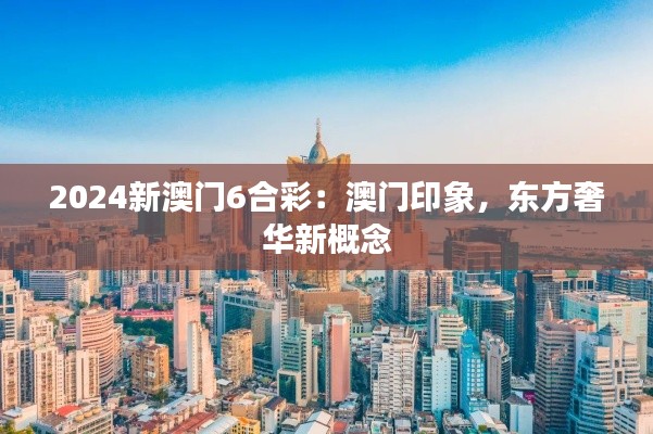 一花独放 第3页