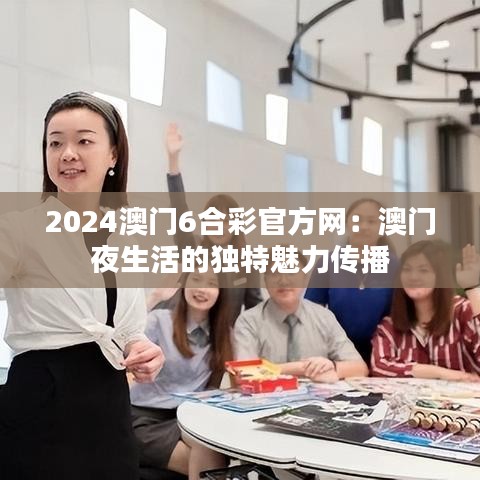 云龙井蛙 第2页
