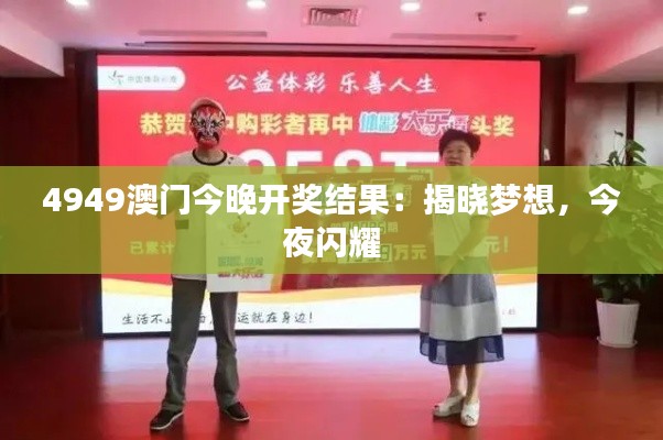 独一无二 第2页