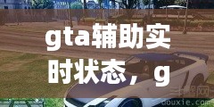 巧舌如簧 第2页