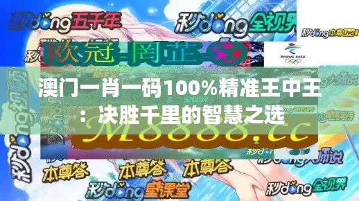 沉灶生蛙 第2页
