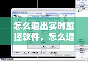半新不旧 第3页
