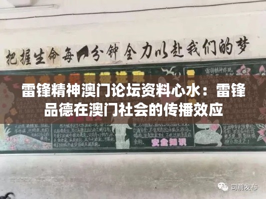 马马虎虎 第3页