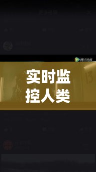 蹑蹻檐簦 第2页