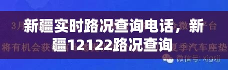 回眸最初 第2页