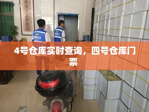 杳无音讯