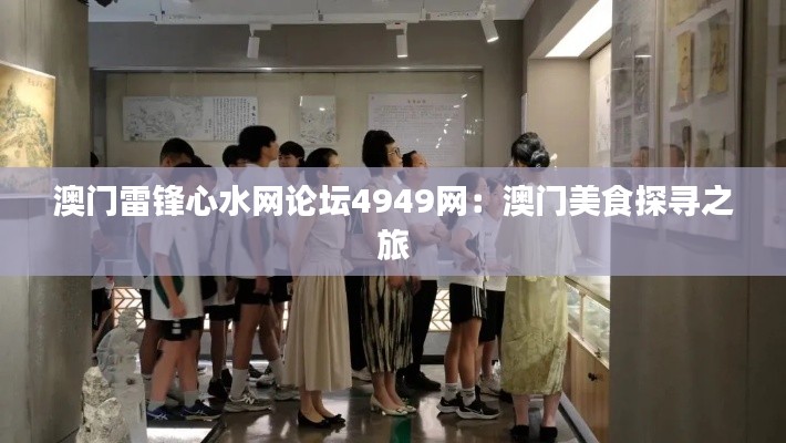 寥寥无几 第2页