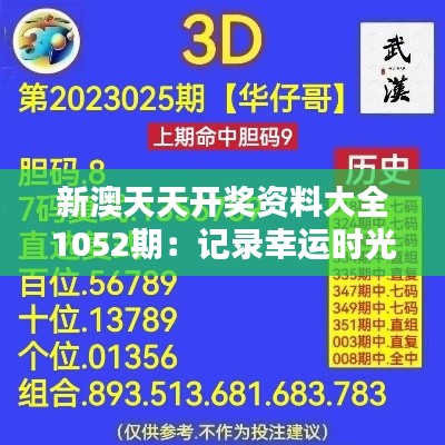 好整以暇