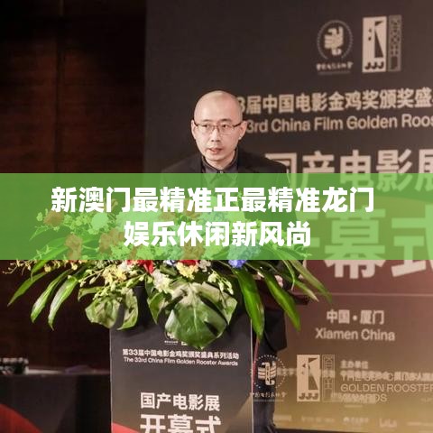 一心一意 第2页