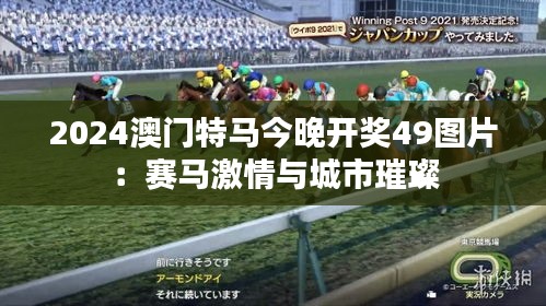 大雅君子 第2页