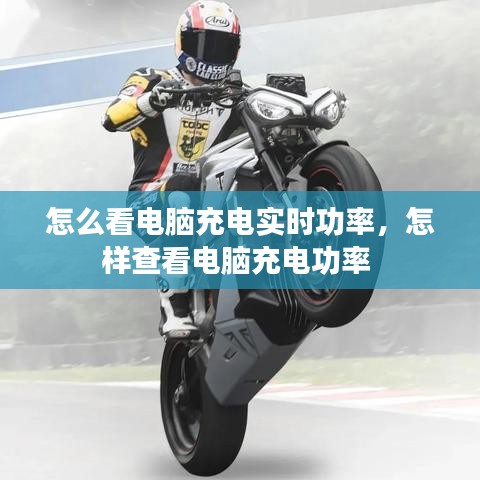 莺声燕语 第2页