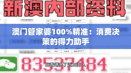 工程案例 第113页