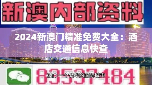 撺哄鸟乱