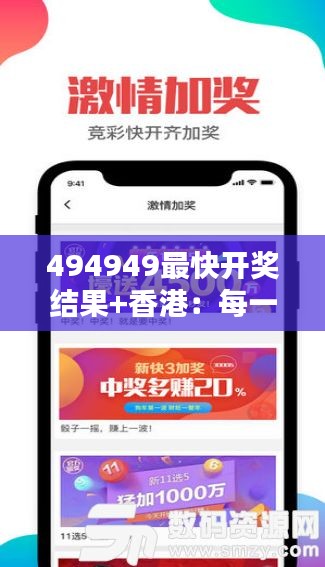 朴实无华