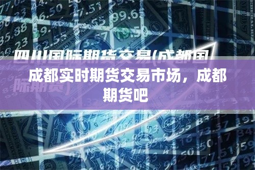 神清气朗 第2页