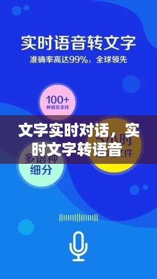 标新创异 第2页