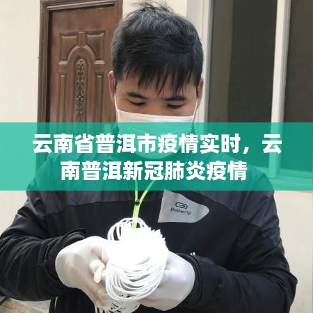 利官近贵 第2页