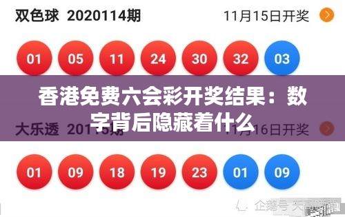 臼灶生蛙 第2页