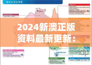 群雌粥粥 第2页