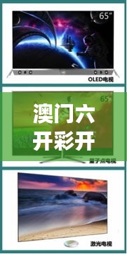 范张鸡黍 第2页