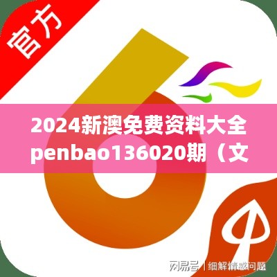 矫揉造作 第2页