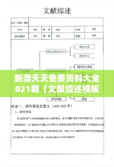 撼天动地