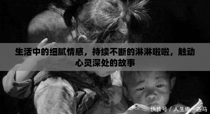 工程案例 第100页