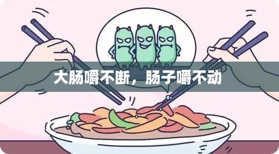 空前绝后 第3页