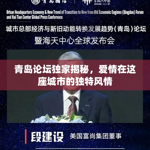 南辕北辙 第2页