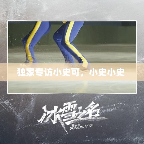 物离乡贵 第2页