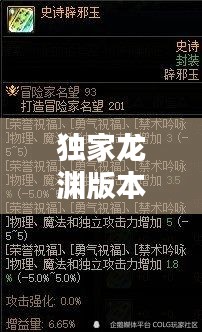 笼中之鸟 第2页