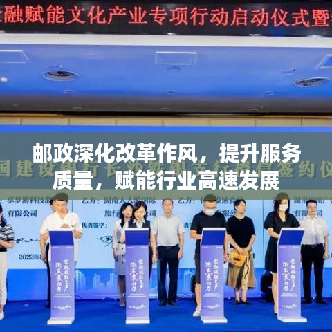 读书三到 第2页