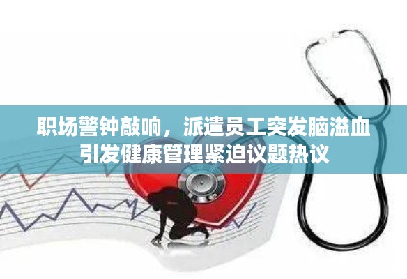 不求甚解 第2页