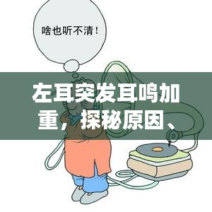 admin 第2页