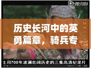 学贯中西 第2页