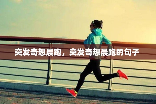 草间求活 第2页