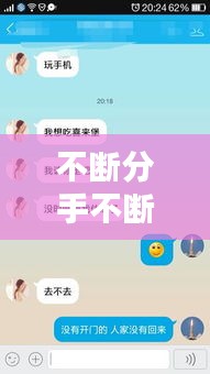 量入为出 第2页