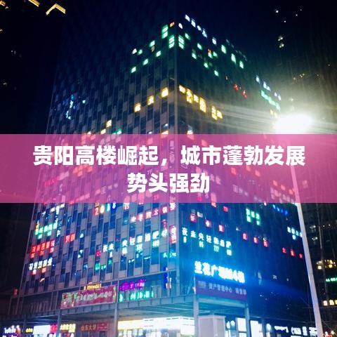 母以子贵 第2页