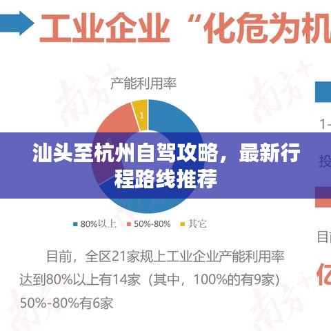 比张比李