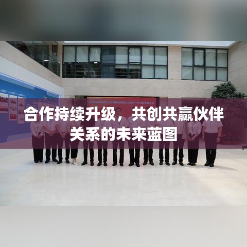 逸兴遄飞 第2页