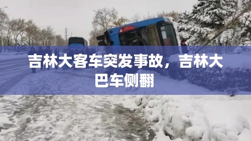 下里巴人 第2页
