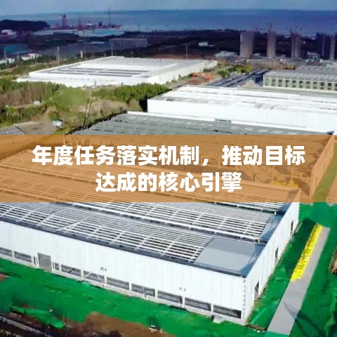 诚心诚意 第2页