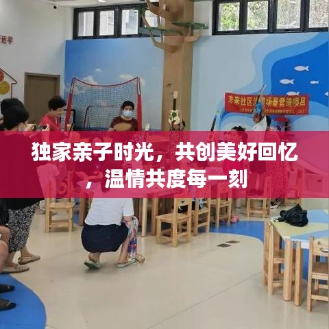 粗制滥造 第2页