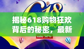 不堪造就 第2页