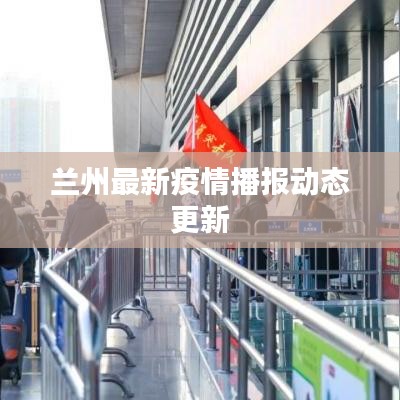 衣不完采 第2页
