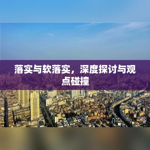 纡尊降贵 第2页