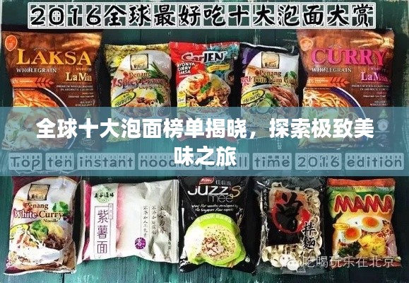 窗明几净 第2页