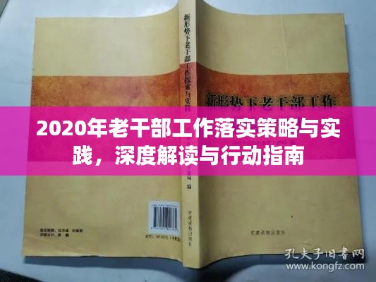 眉清目秀 第2页