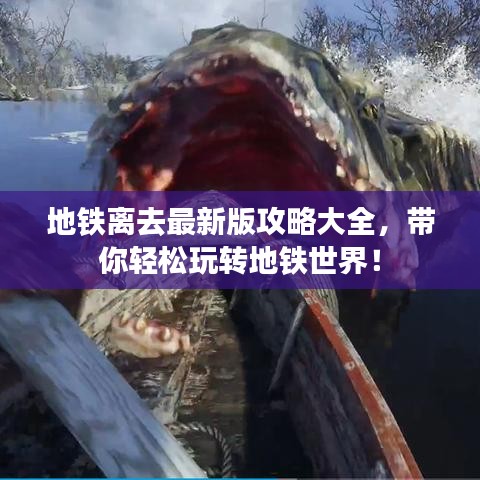半新不旧 第2页