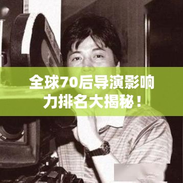 草率收兵 第2页